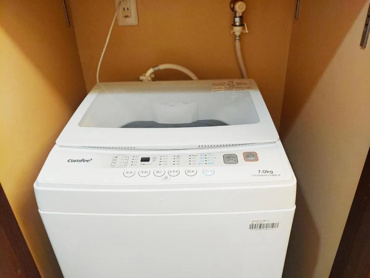 Appartement メゾンドオーク 新大久保 à Tōkyō