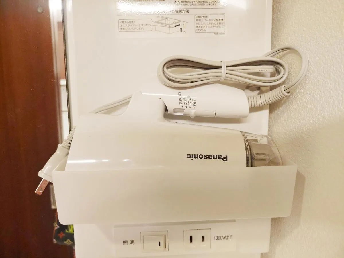 Appartement メゾンドオーク 新大久保 à Tōkyō Japon